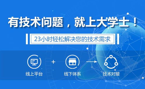 昔日百強隕落與產業迷思 機械加工的出路，真的在互聯網嗎？
