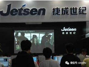 廣電總局加強網(wǎng)絡傳播管理并推進節(jié)目制作，Netflix拓寬特許商品業(yè)務